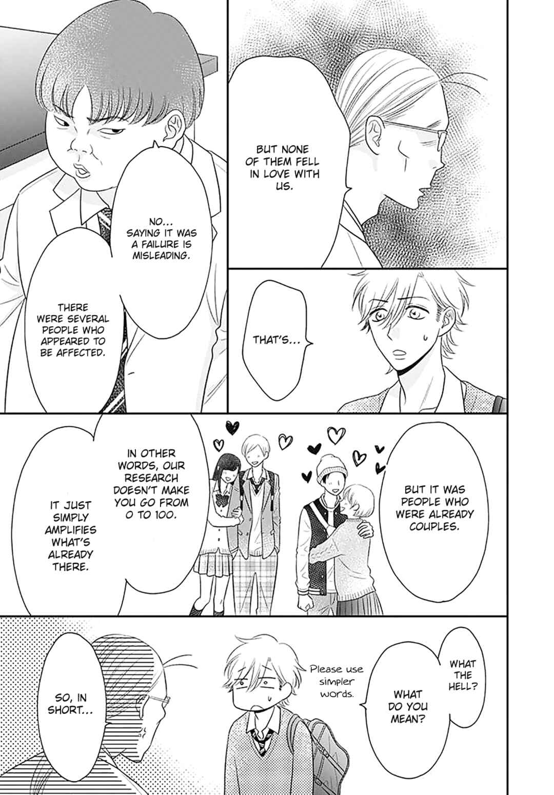 Page 17 Chapter 14 Ichinose-kun wa Koufun Dekinai