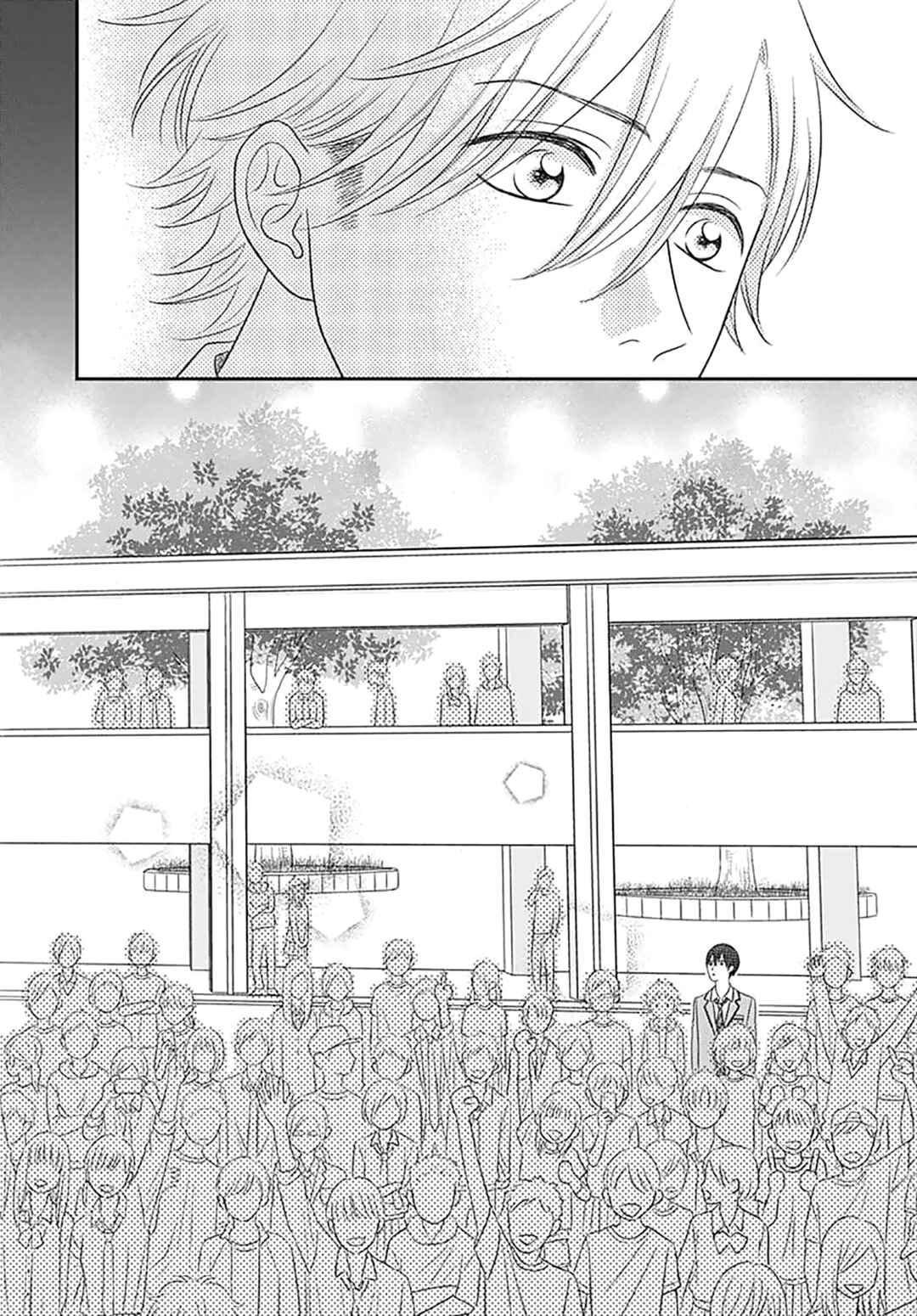 Page 26 Chapter 14 Ichinose-kun wa Koufun Dekinai