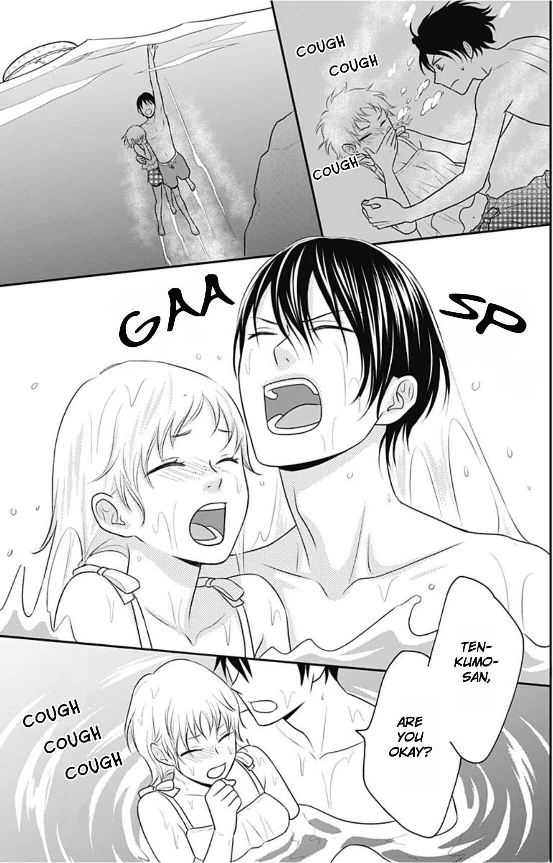Page 20 Chapter 7 Ichinose-kun wa Koufun Dekinai