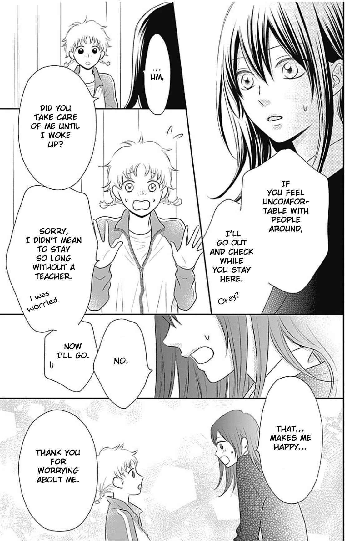 Page 12 Chapter 4 Ichinose-kun wa Koufun Dekinai