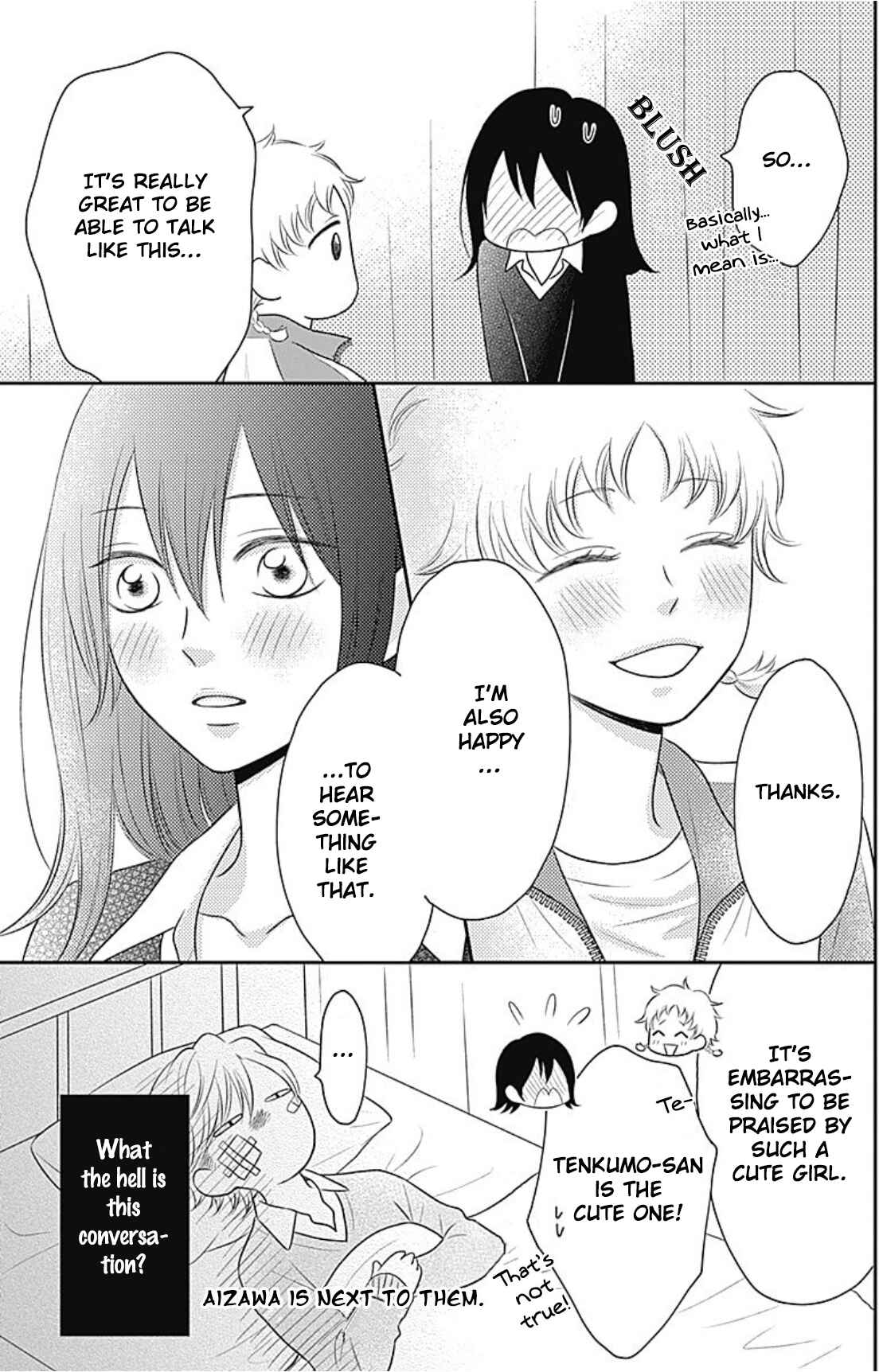 Page 14 Chapter 4 Ichinose-kun wa Koufun Dekinai