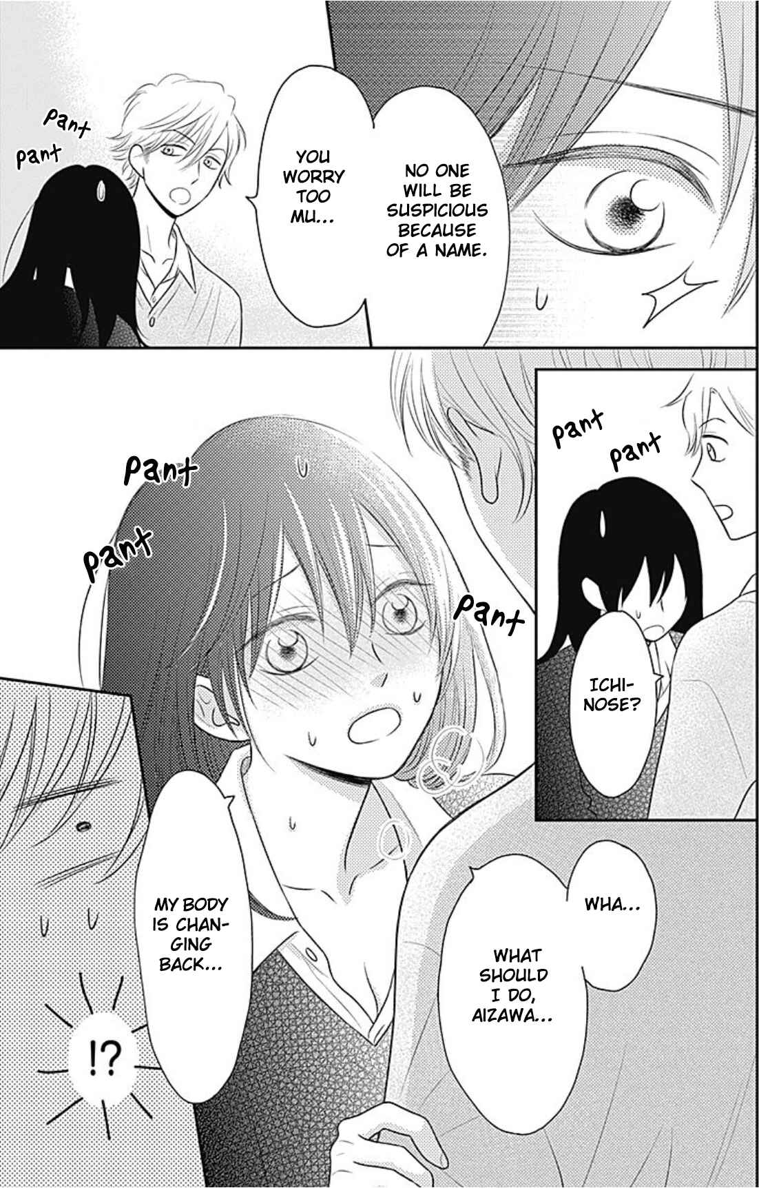 Page 18 Chapter 4 Ichinose-kun wa Koufun Dekinai