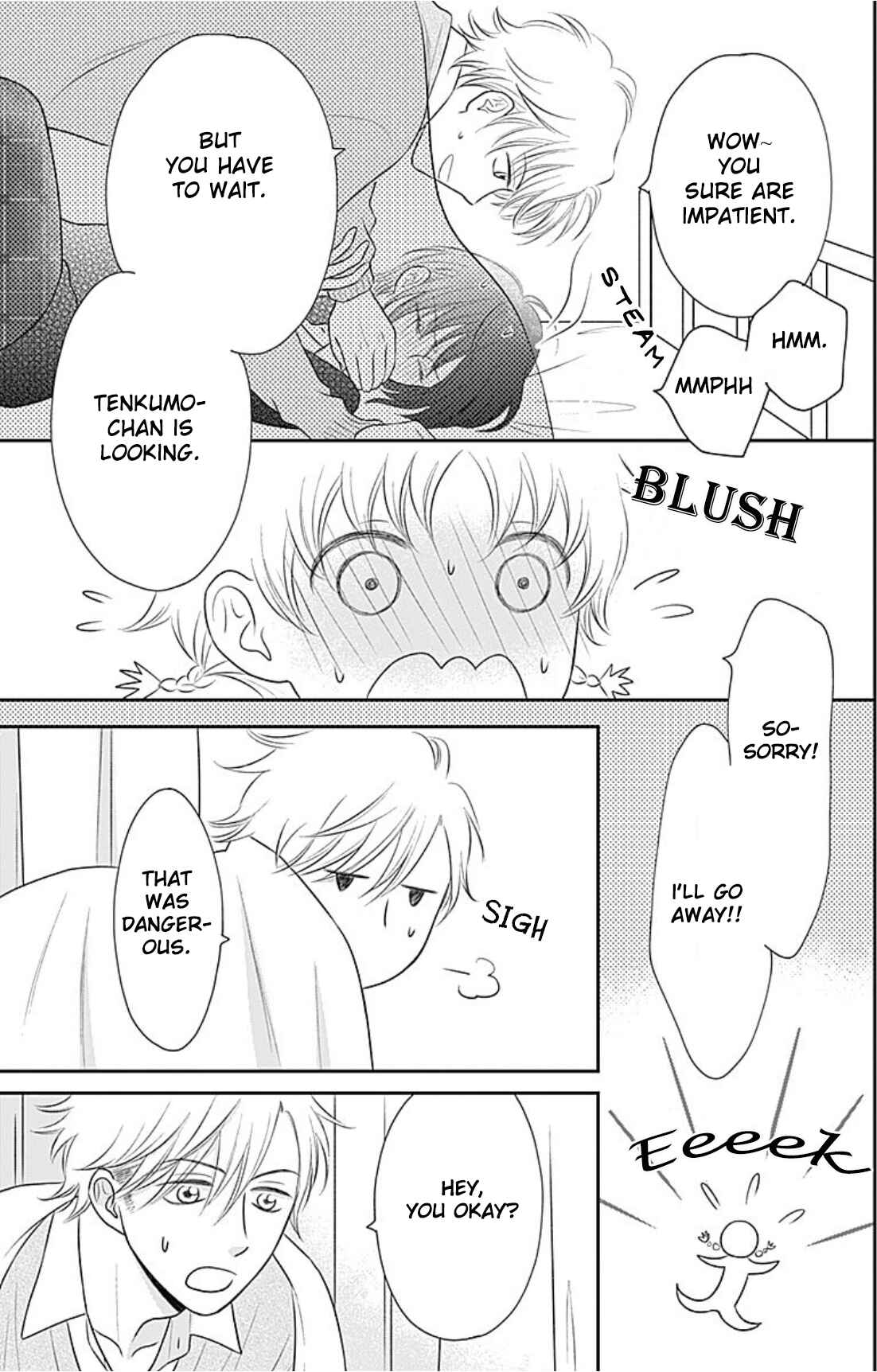Page 22 Chapter 4 Ichinose-kun wa Koufun Dekinai