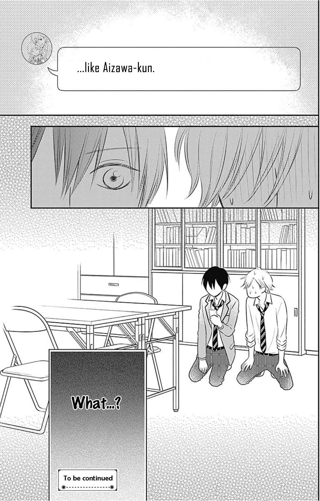 Page 34 Chapter 4 Ichinose-kun wa Koufun Dekinai