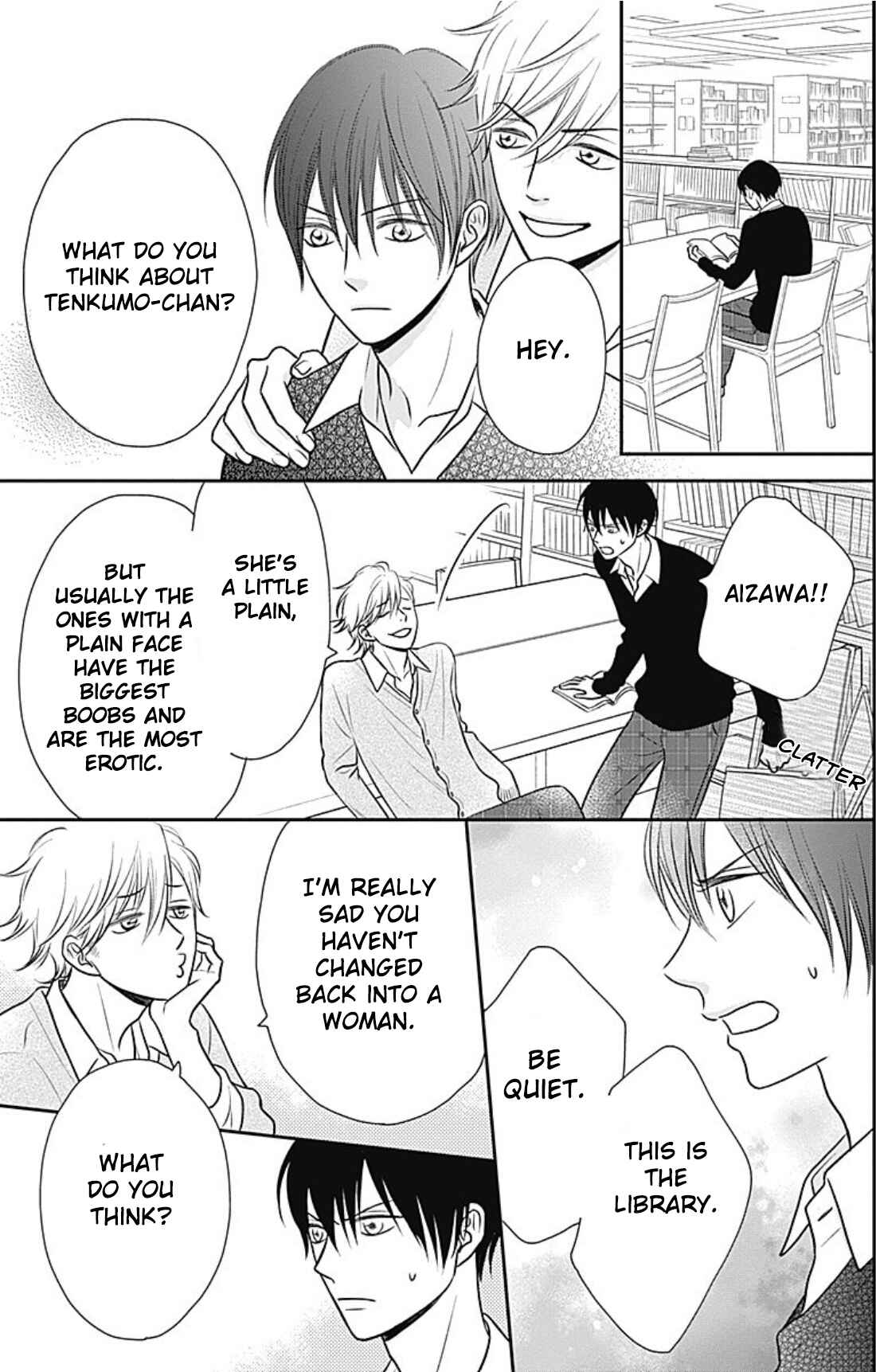 Page 13 Chapter 3 Ichinose-kun wa Koufun Dekinai