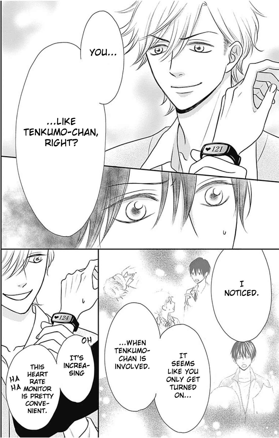 Page 16 Chapter 3 Ichinose-kun wa Koufun Dekinai