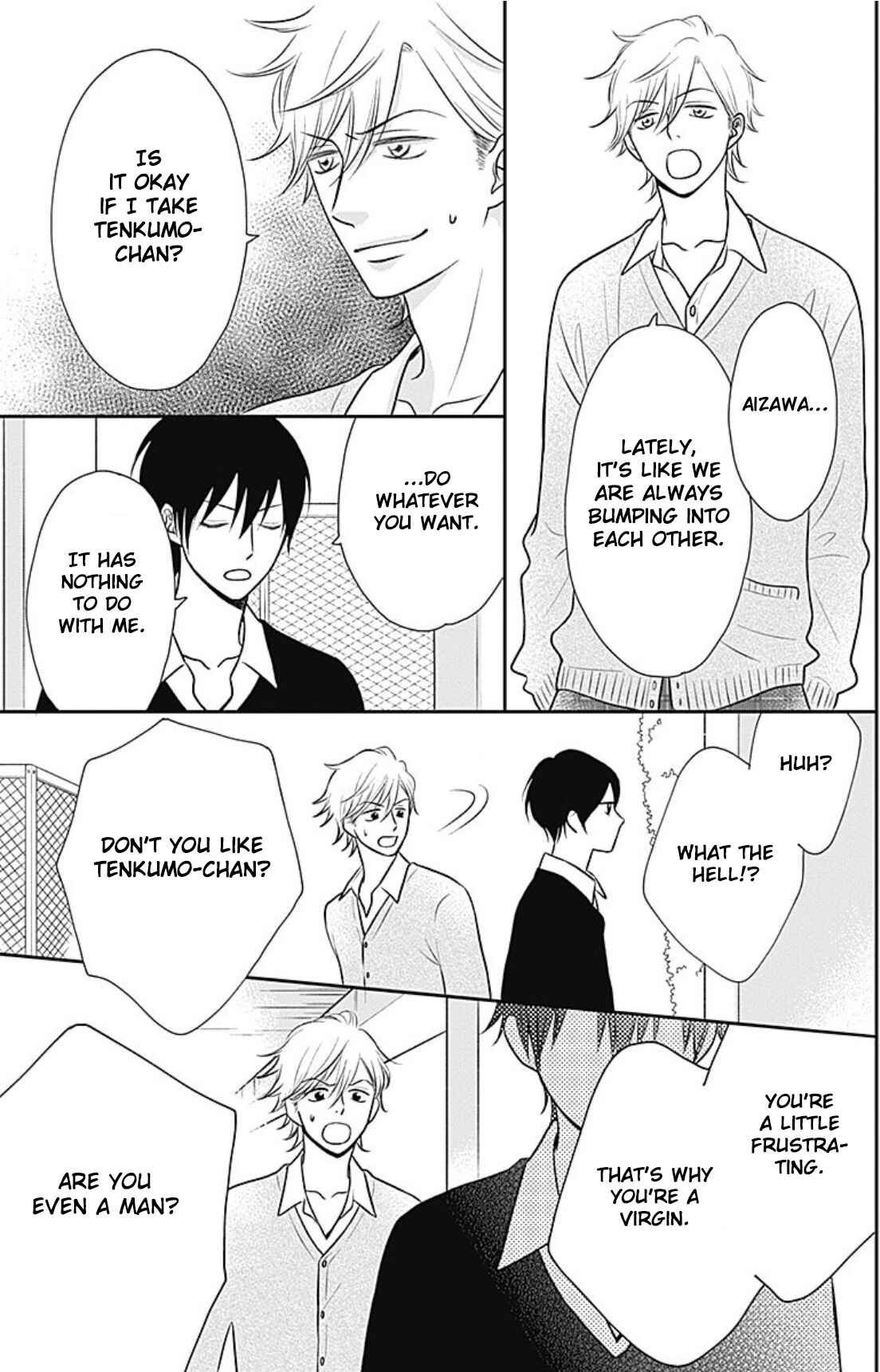Page 21 Chapter 3 Ichinose-kun wa Koufun Dekinai
