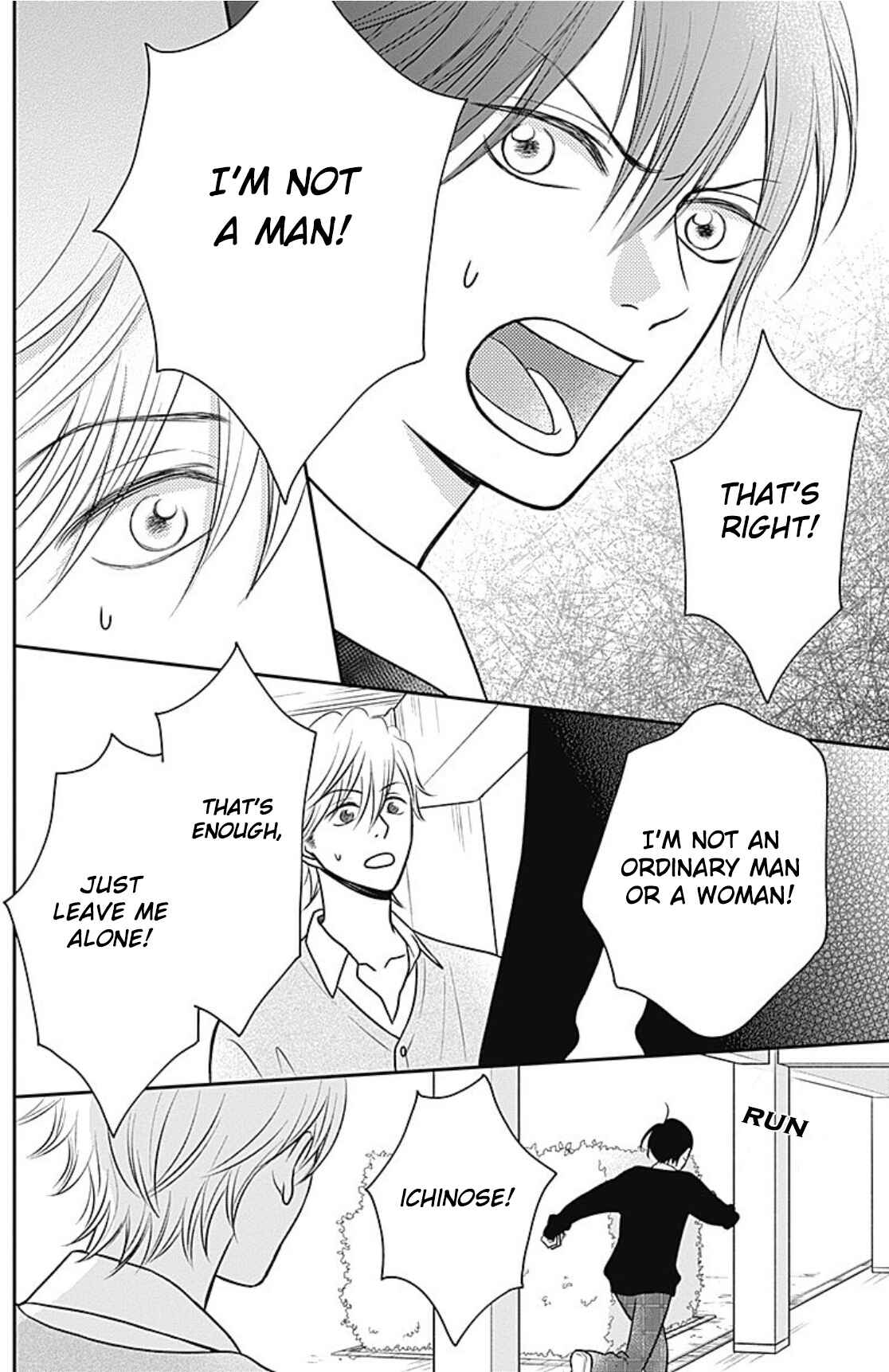 Page 22 Chapter 3 Ichinose-kun wa Koufun Dekinai