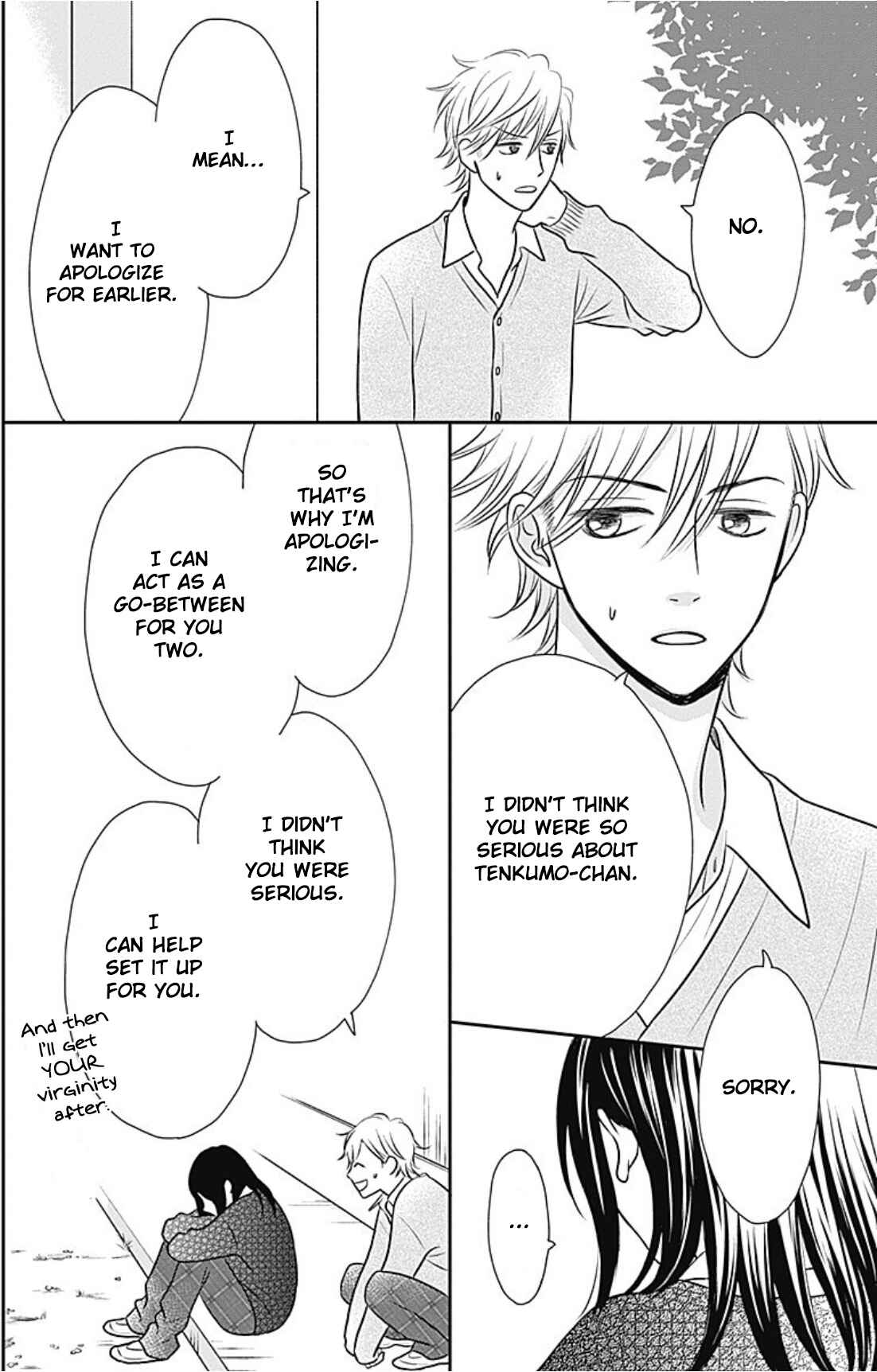 Page 24 Chapter 3 Ichinose-kun wa Koufun Dekinai
