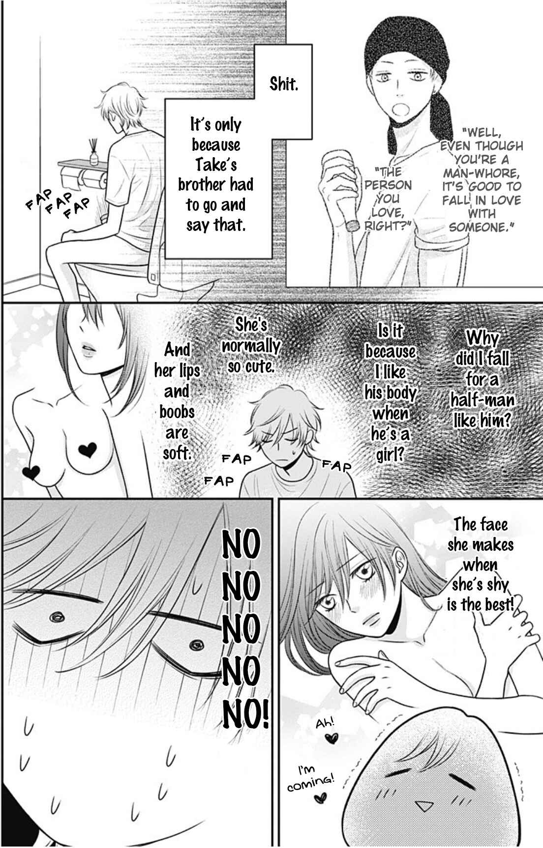 Page 7 Chapter 9 Ichinose-kun wa Koufun Dekinai