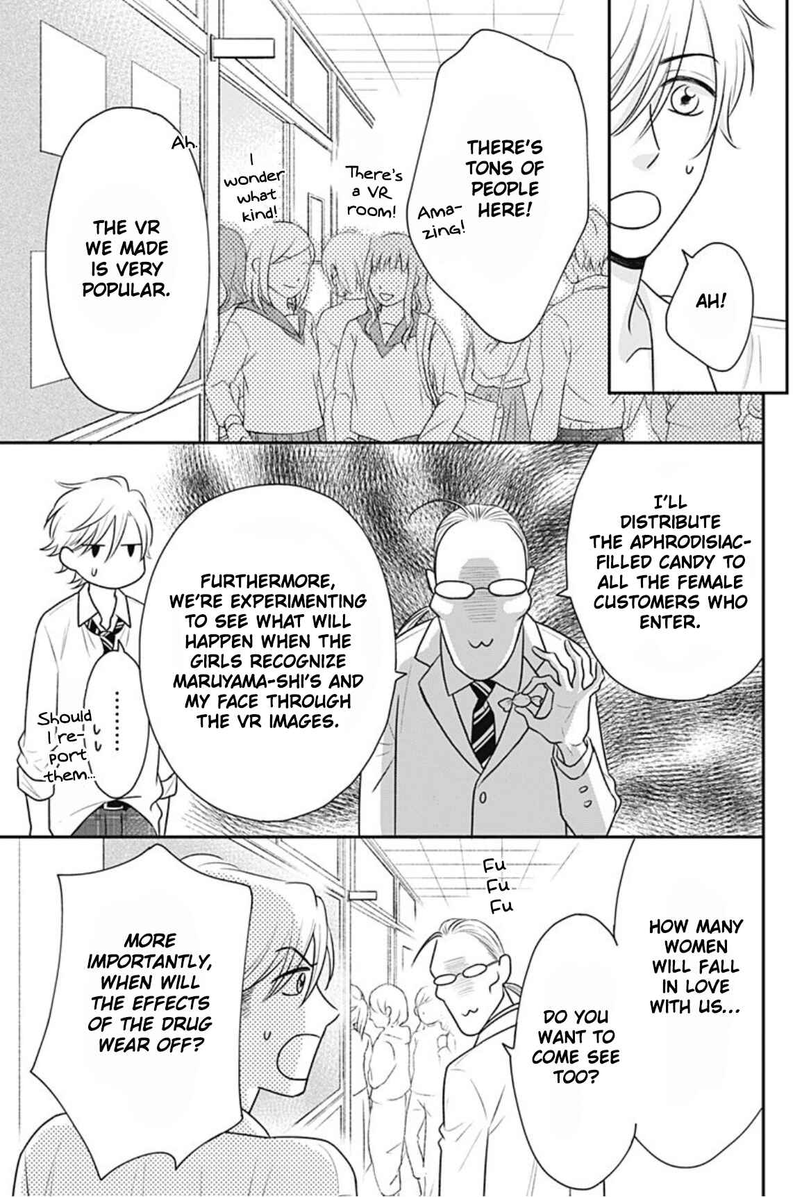 Page 14 Chapter 12 Ichinose-kun wa Koufun Dekinai