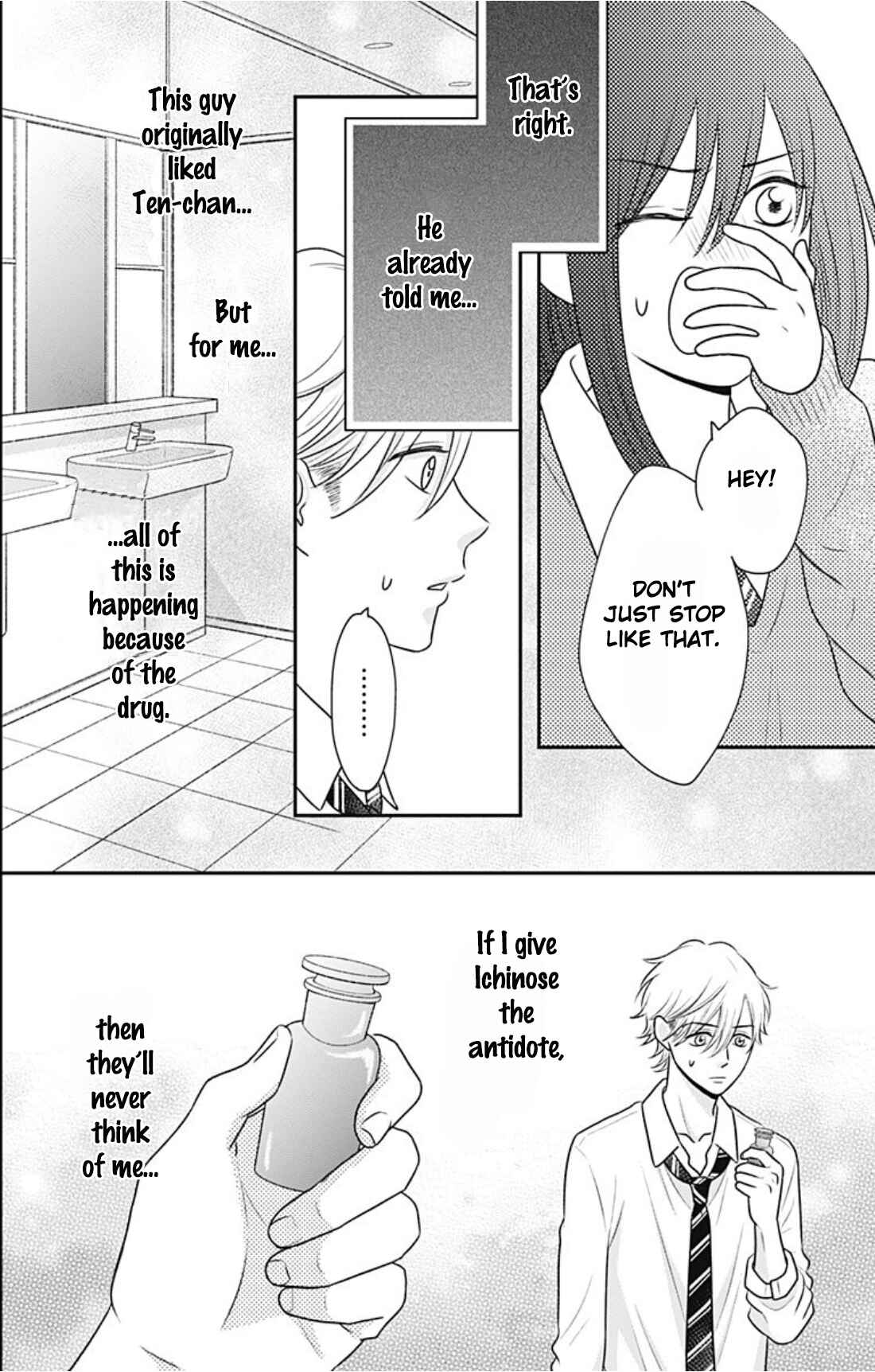Page 27 Chapter 12 Ichinose-kun wa Koufun Dekinai