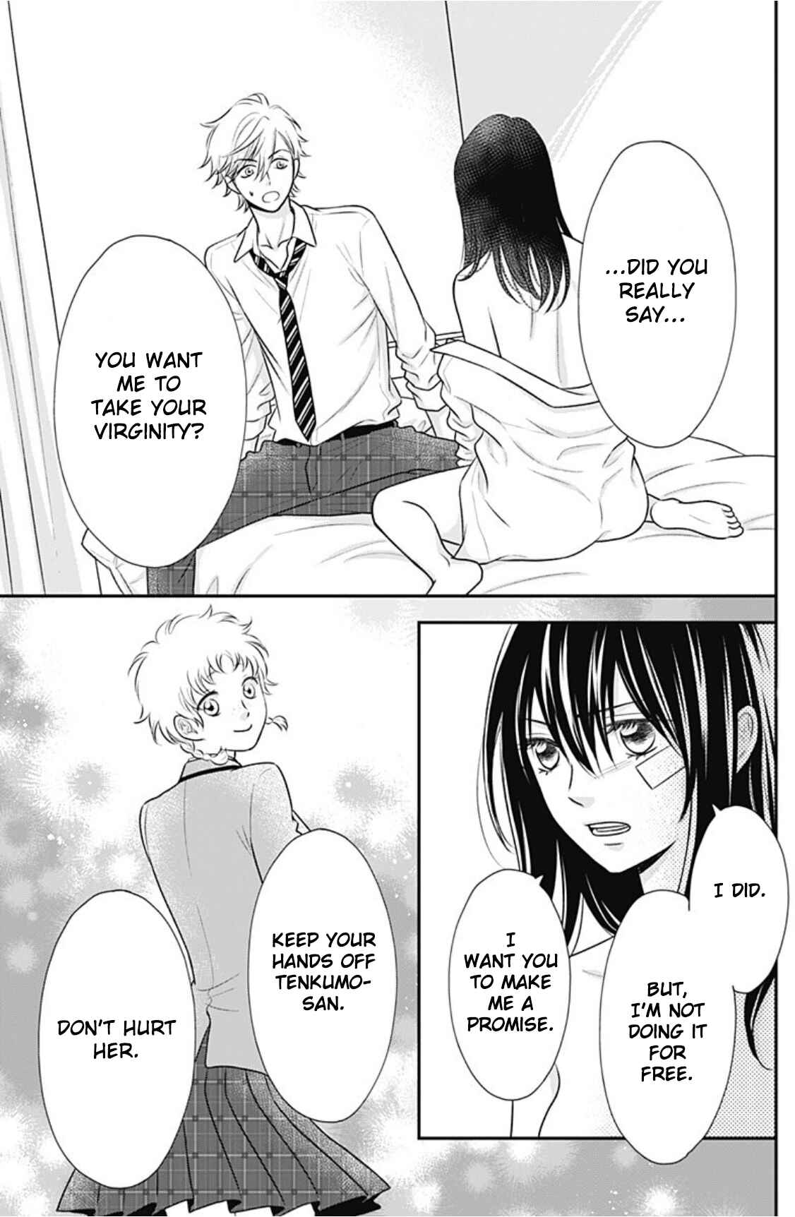 Page 2 Chapter 6 Ichinose-kun wa Koufun Dekinai
