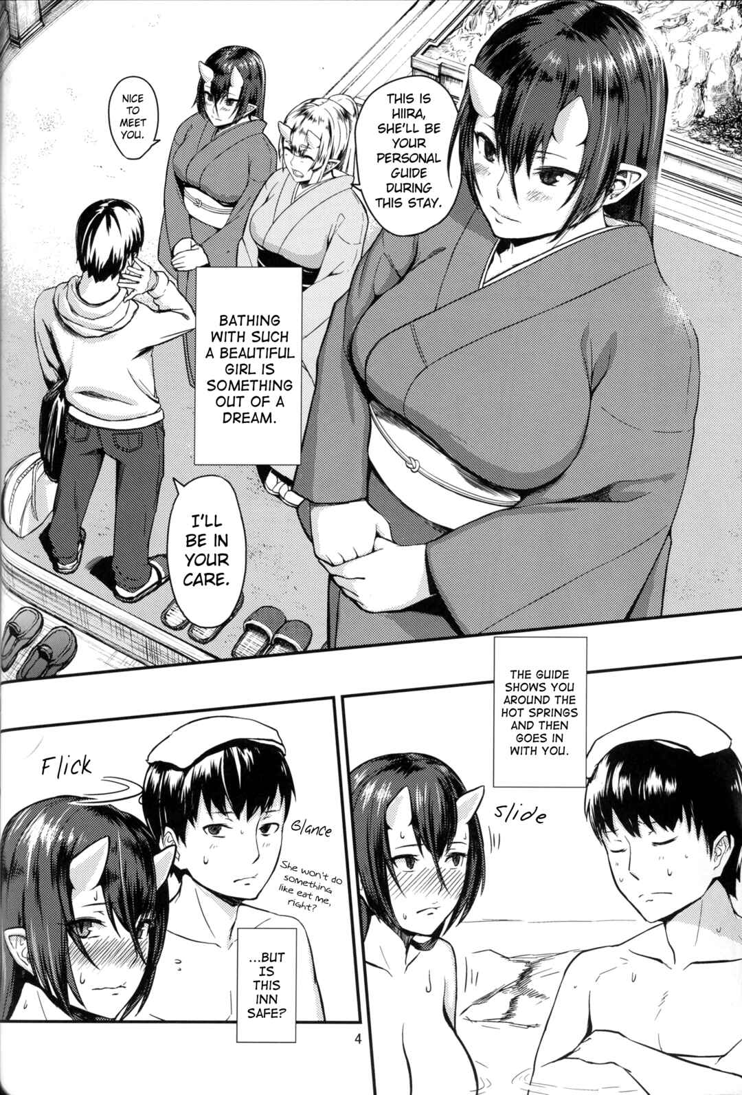 Page 4 Chapter Unknown_31f7 Oni no Yu