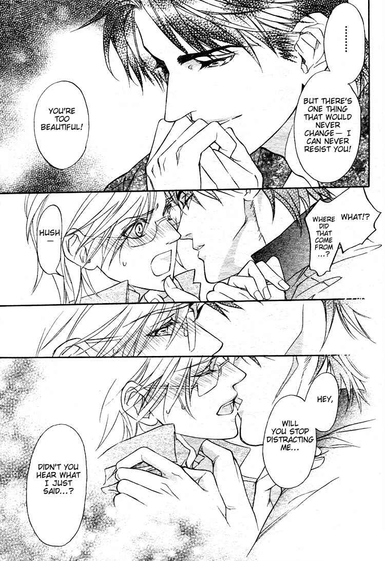 Page 14 Chapter 3.6 My Life with You