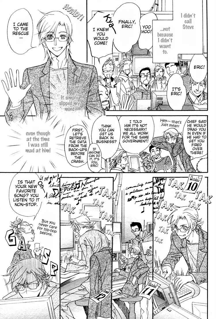 Page 16 Chapter 3.6 My Life with You