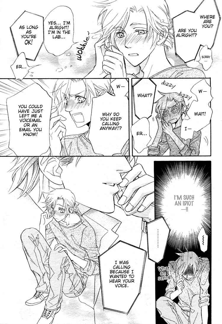 Page 18 Chapter 3.6 My Life with You