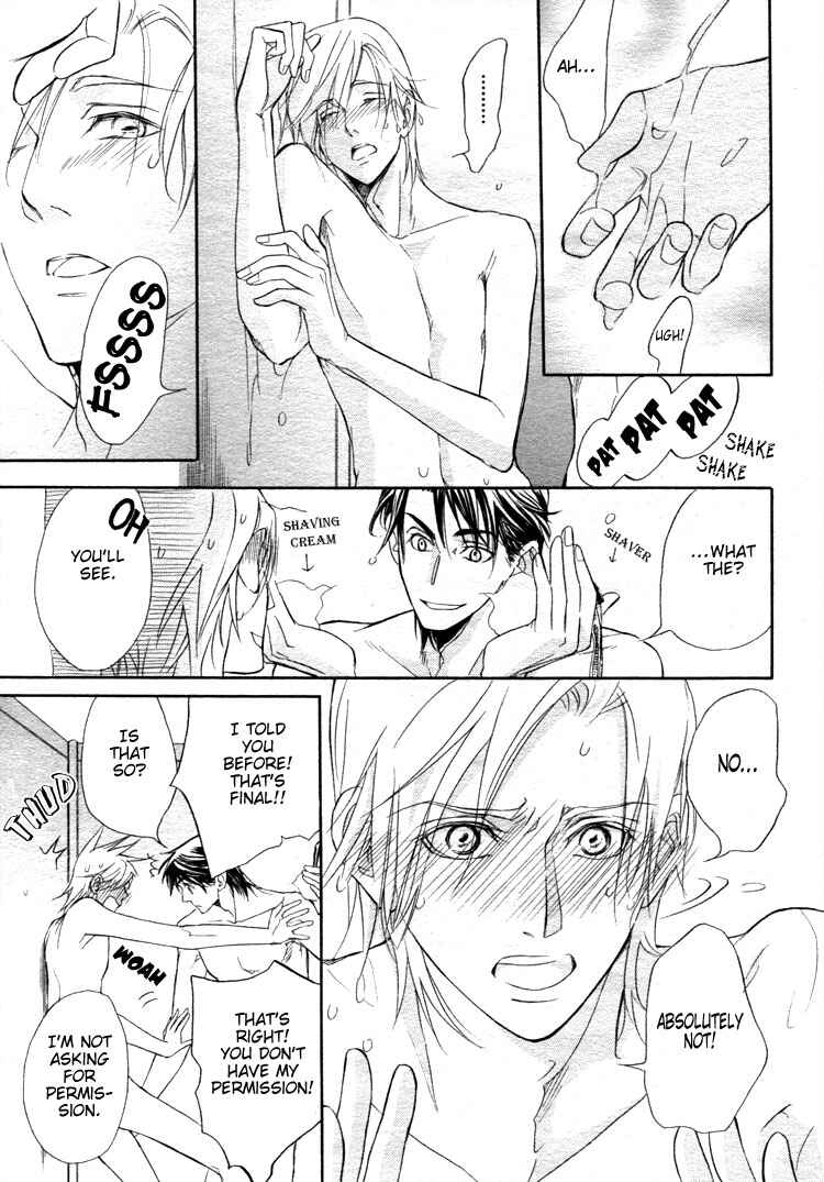 Page 24 Chapter 3.6 My Life with You