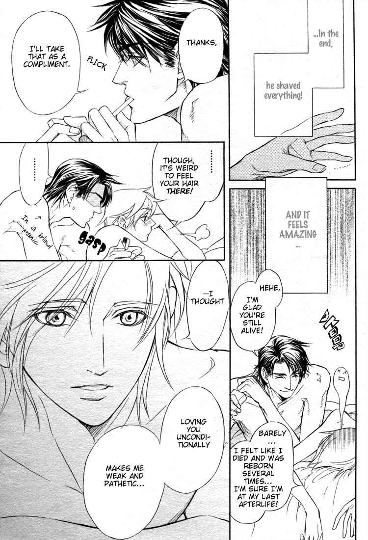Page 32 Chapter 3.6 My Life with You