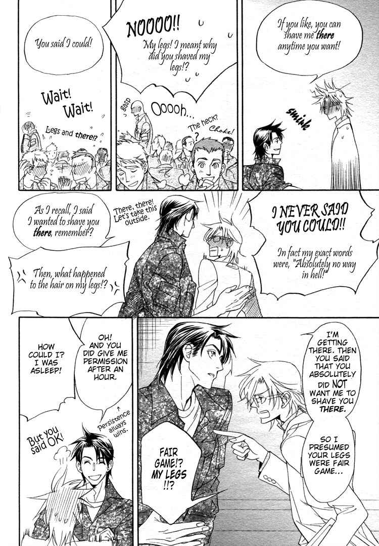 Page 7 Chapter 3.6 My Life with You