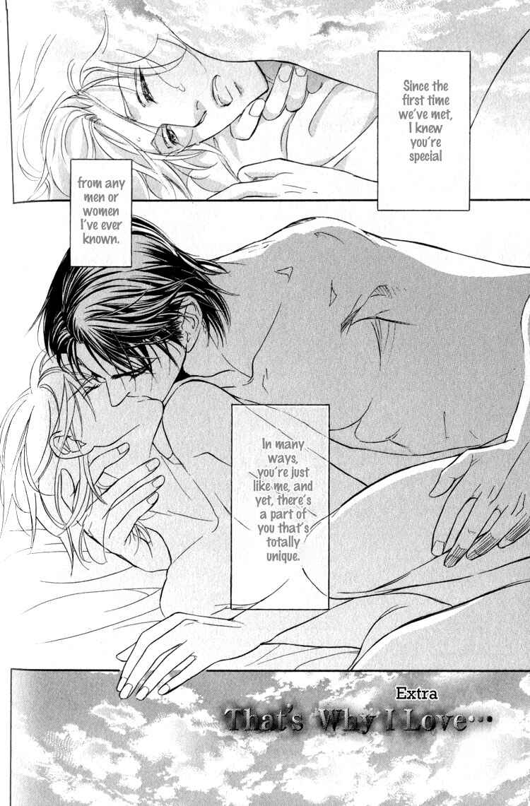 Page 4 Chapter 2 My Life with You