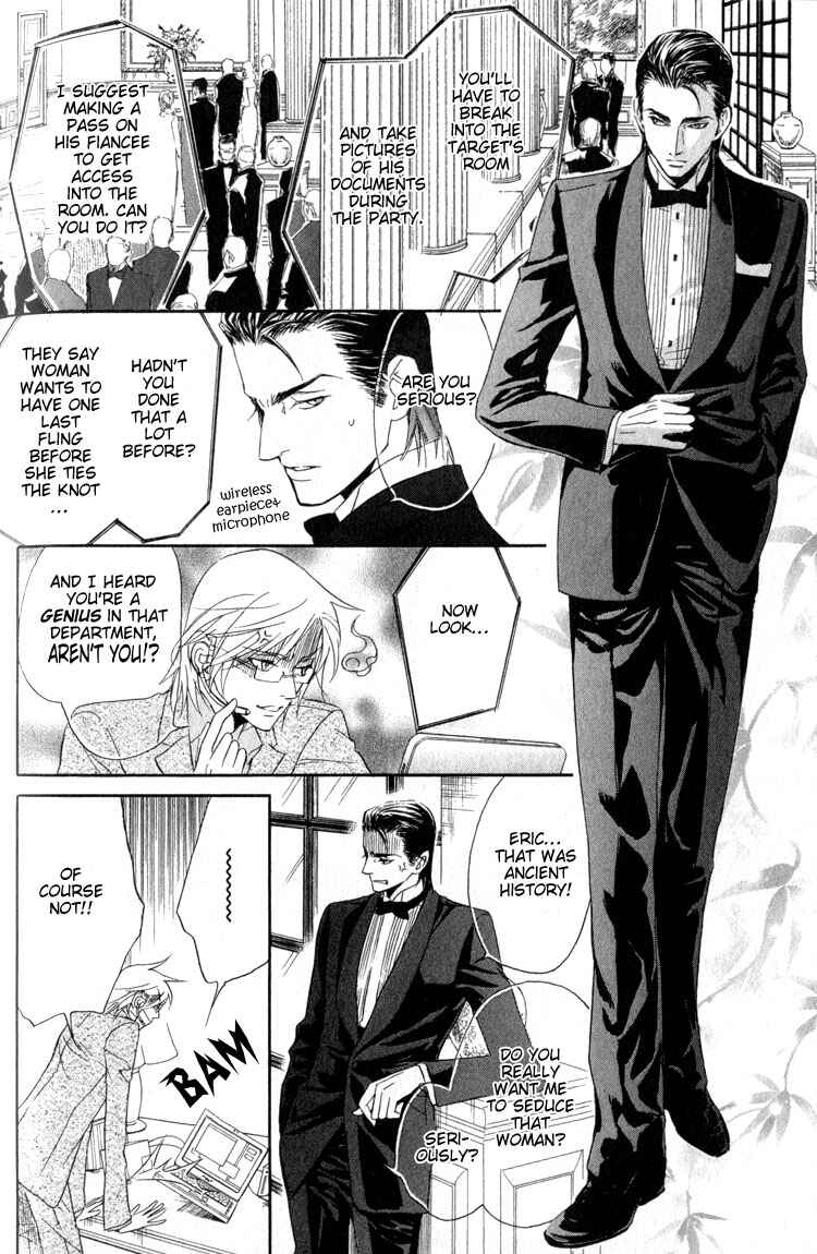 Page 12 Chapter 3 My Life with You