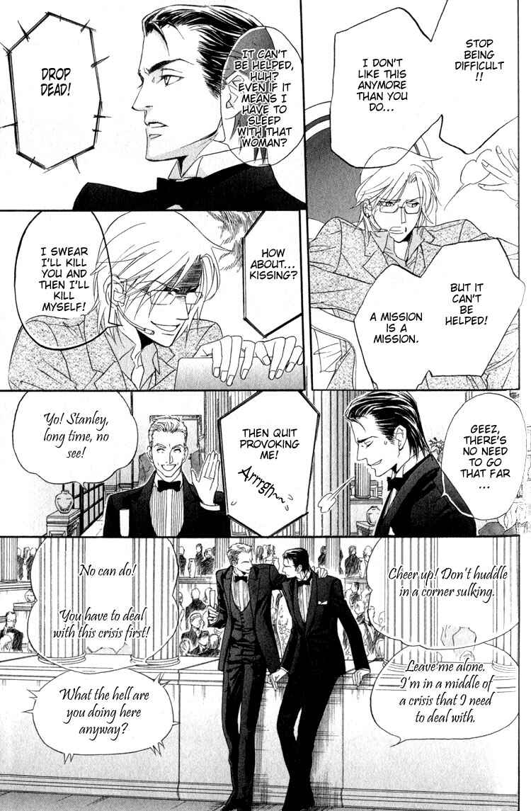 Page 13 Chapter 3 My Life with You
