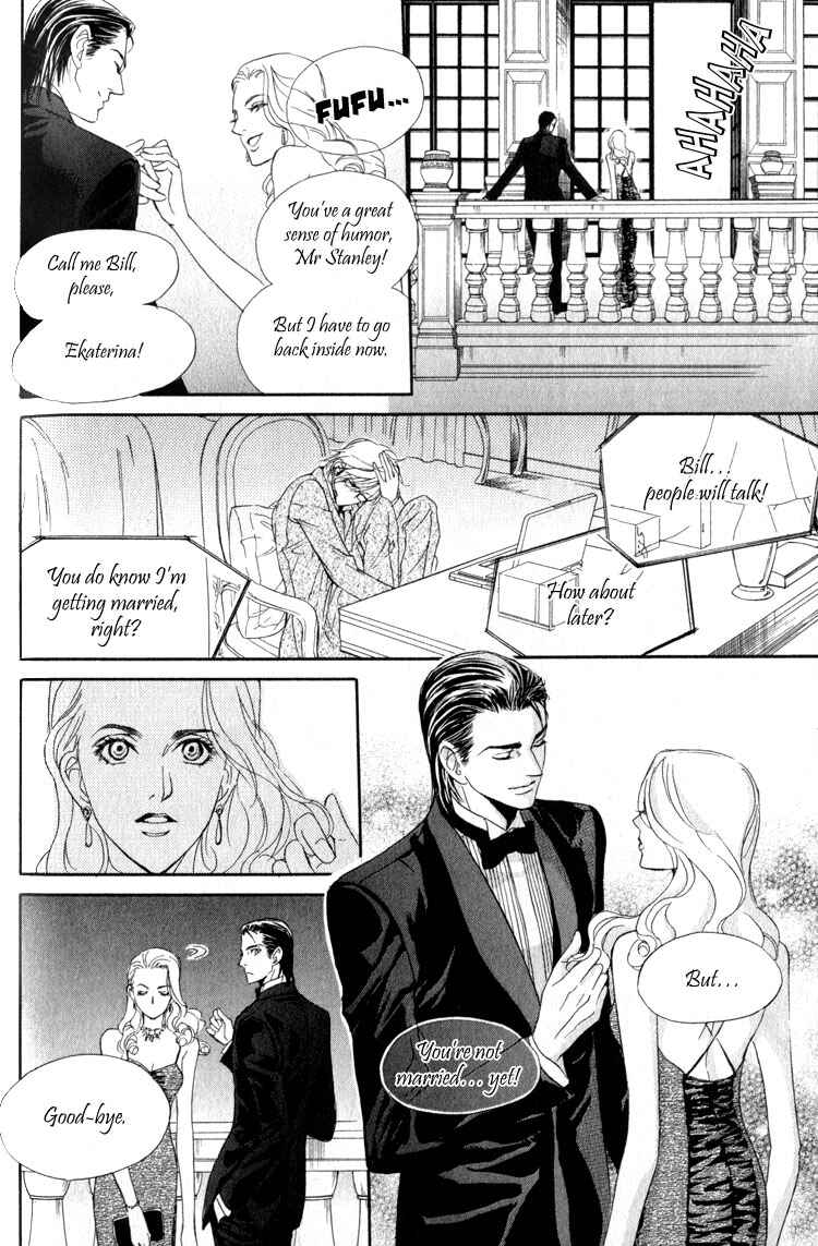 Page 16 Chapter 3 My Life with You