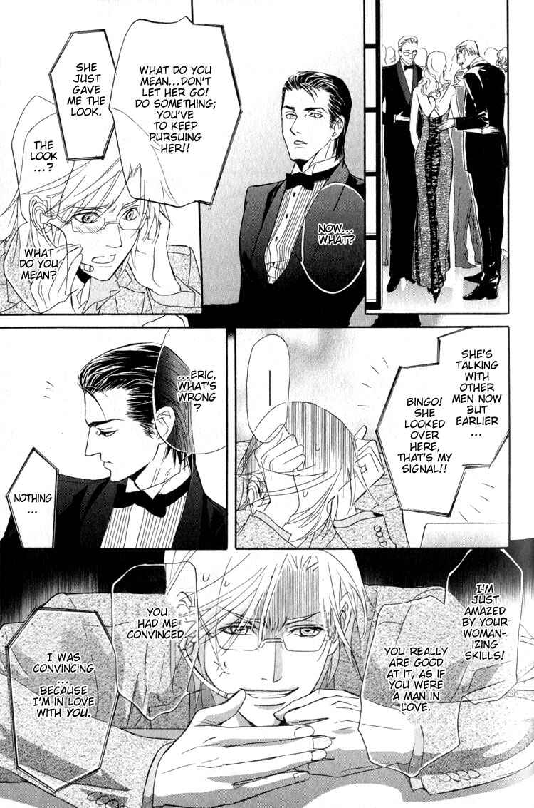 Page 17 Chapter 3 My Life with You