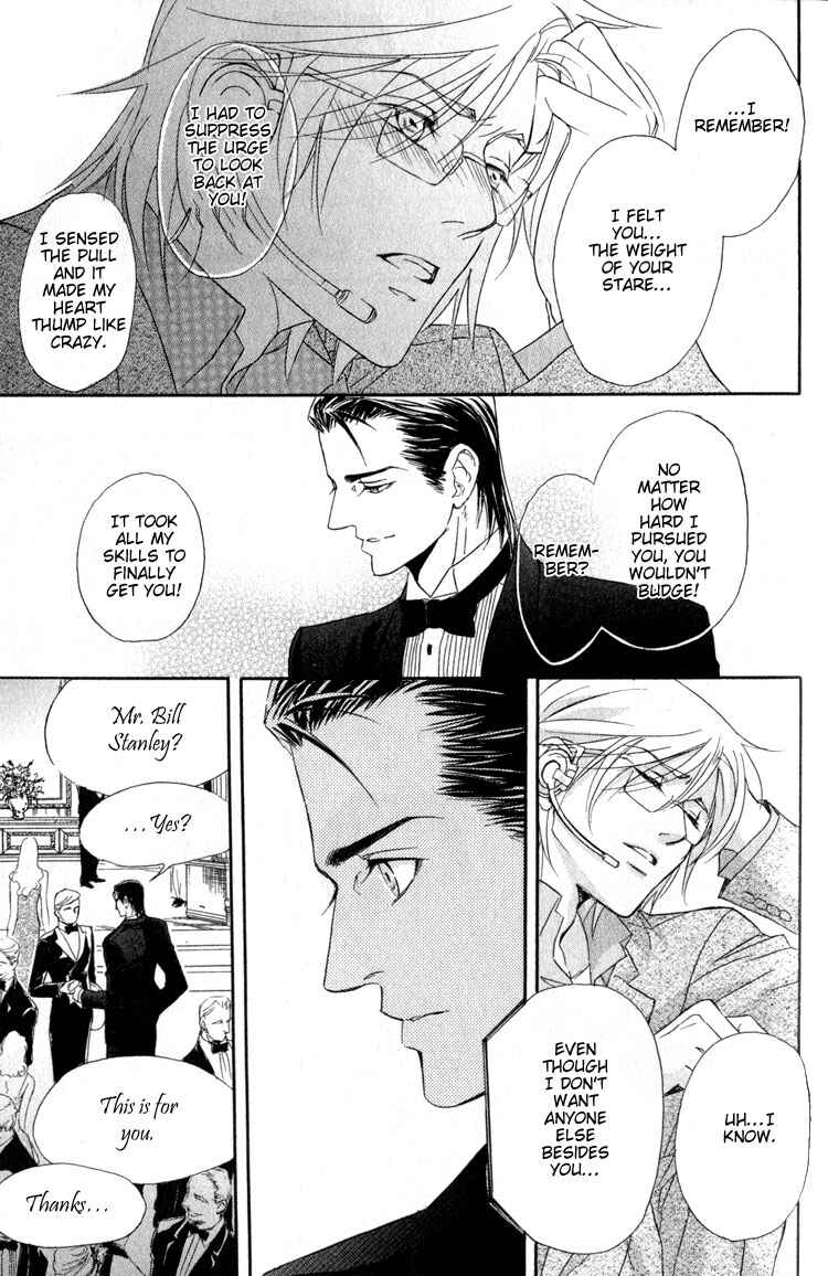 Page 19 Chapter 3 My Life with You