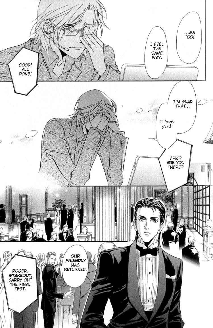 Page 23 Chapter 3 My Life with You