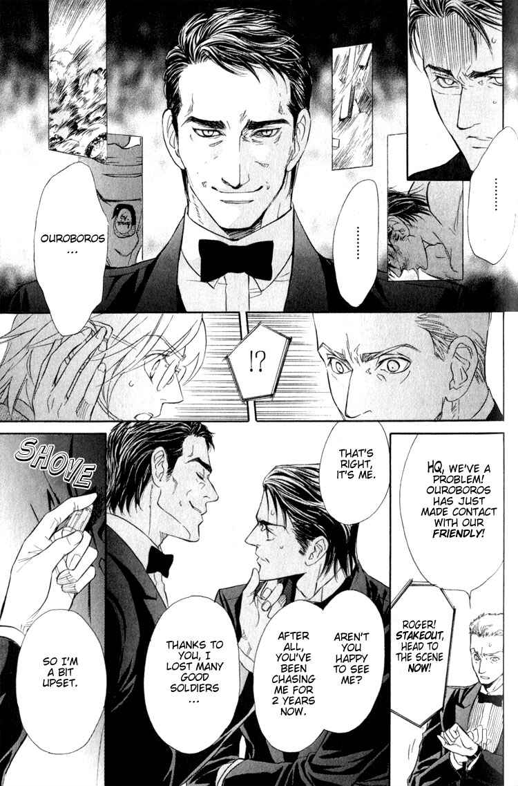 Page 27 Chapter 3 My Life with You