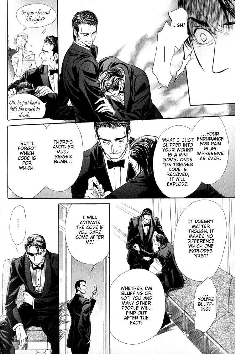 Page 28 Chapter 3 My Life with You