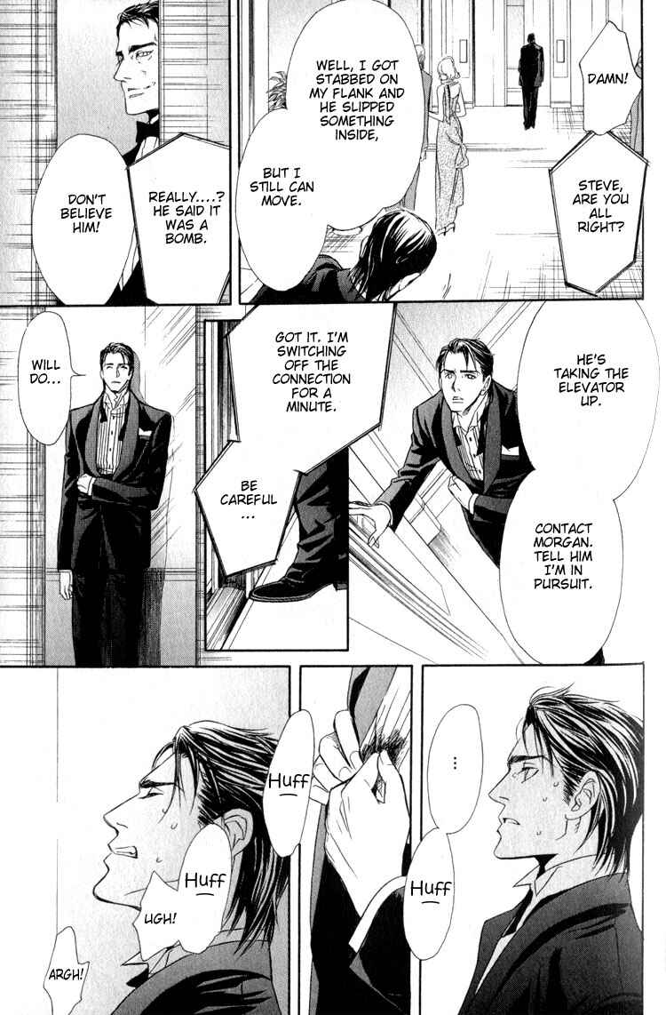 Page 29 Chapter 3 My Life with You