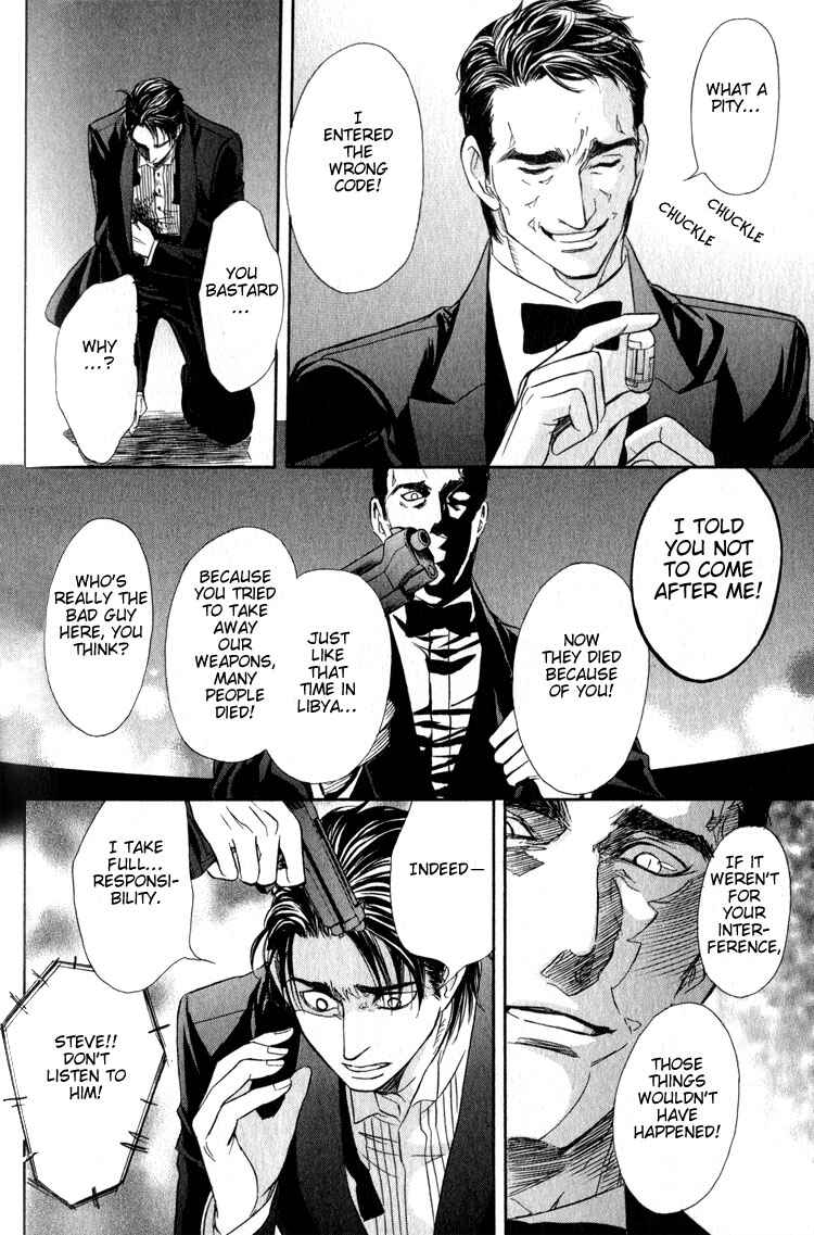 Page 32 Chapter 3 My Life with You