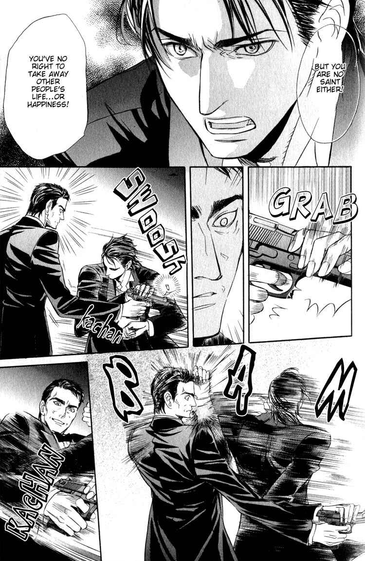 Page 33 Chapter 3 My Life with You