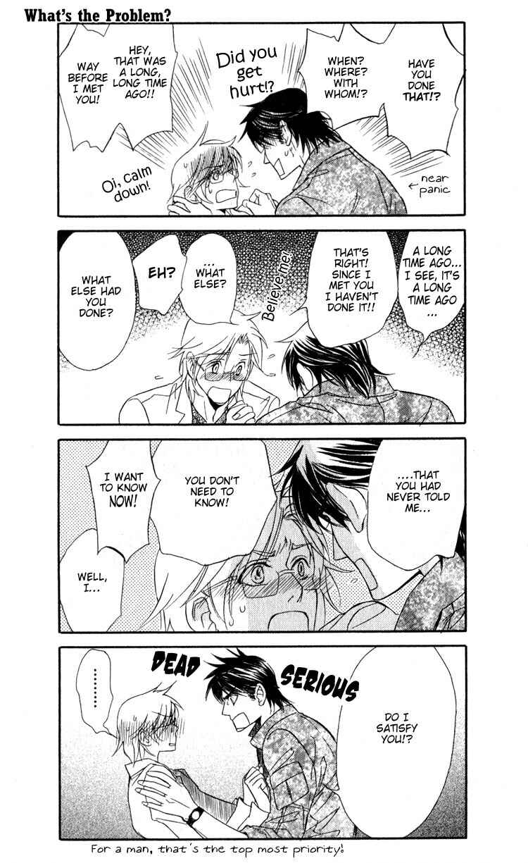 Page 3 Chapter 3.5 My Life with You