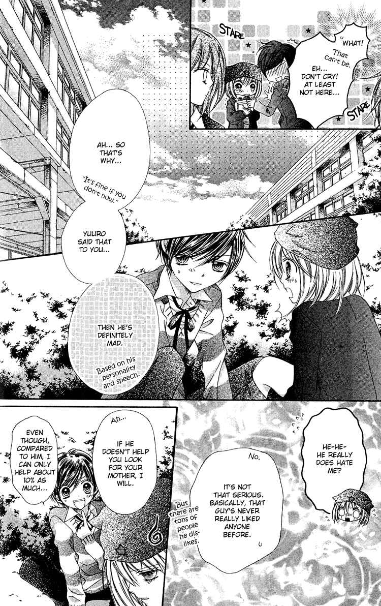 Page 16 Chapter 3 Peter Pan♠Syndrome