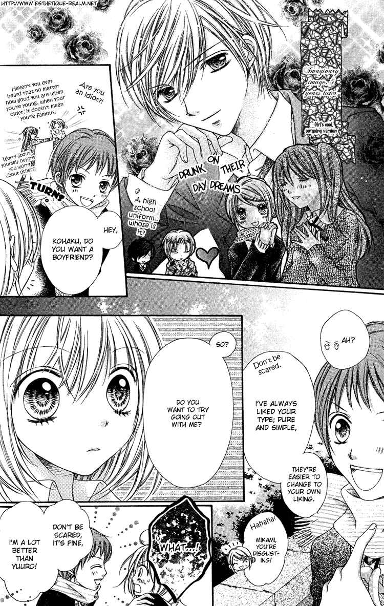 Page 22 Chapter 3 Peter Pan♠Syndrome