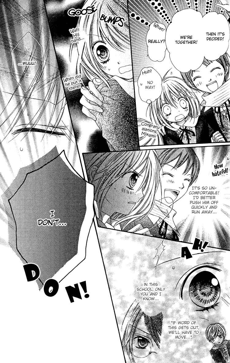 Page 23 Chapter 3 Peter Pan♠Syndrome