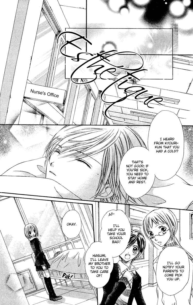 Page 27 Chapter 3 Peter Pan♠Syndrome
