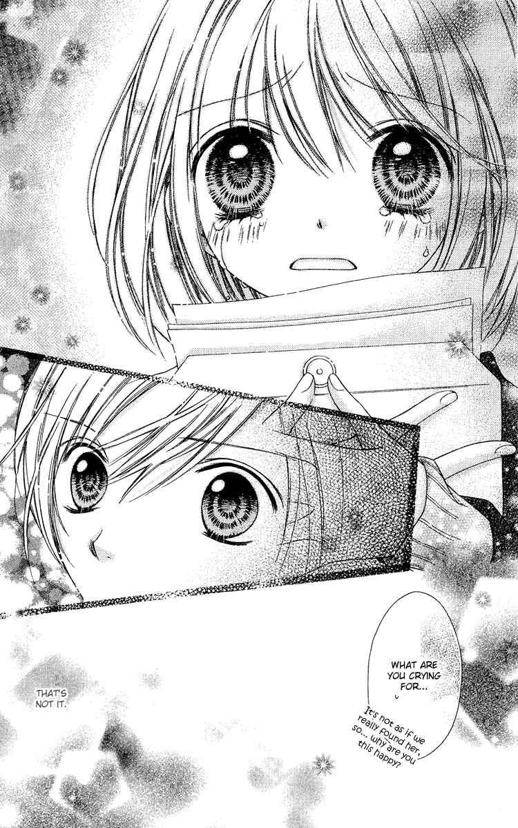 Page 31 Chapter 3 Peter Pan♠Syndrome