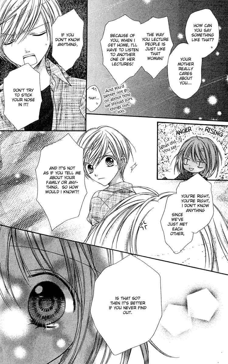 Page 32 Chapter 2 Peter Pan♠Syndrome