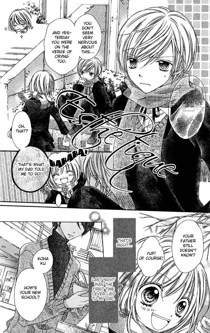 Page 4 Chapter 2 Peter Pan♠Syndrome