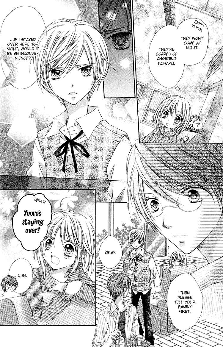 Page 15 Chapter 8 Peter Pan♠Syndrome
