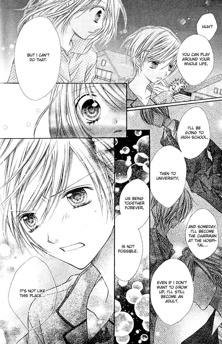 Page 21 Chapter 8 Peter Pan♠Syndrome