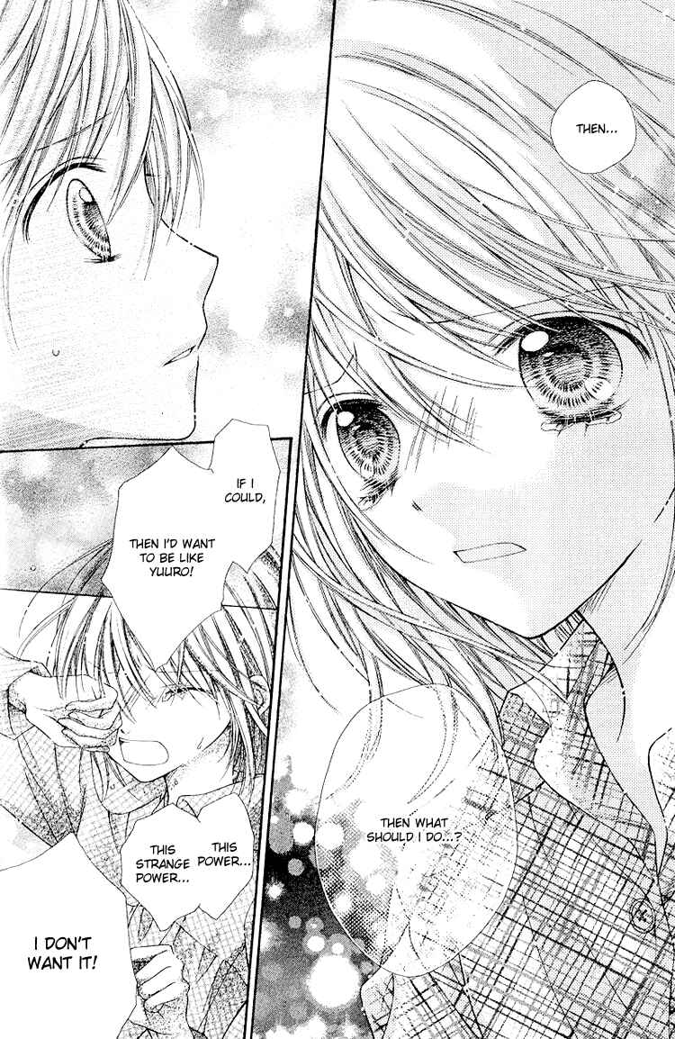 Page 23 Chapter 8 Peter Pan♠Syndrome