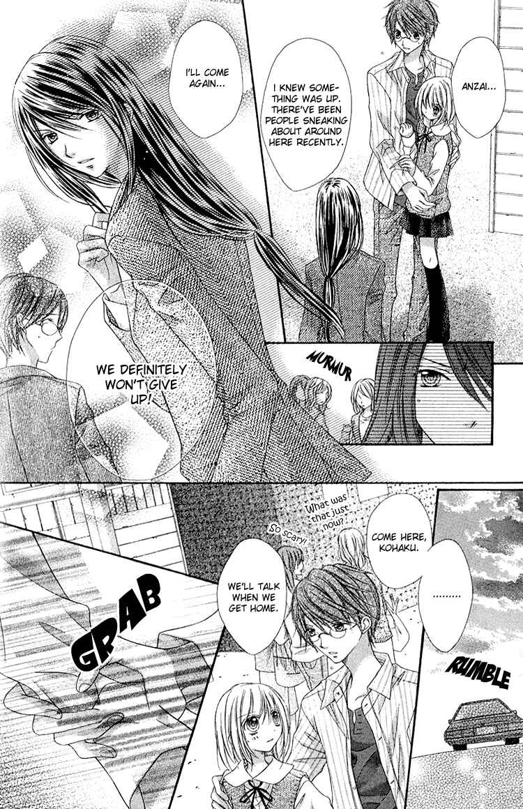 Page 7 Chapter 8 Peter Pan♠Syndrome