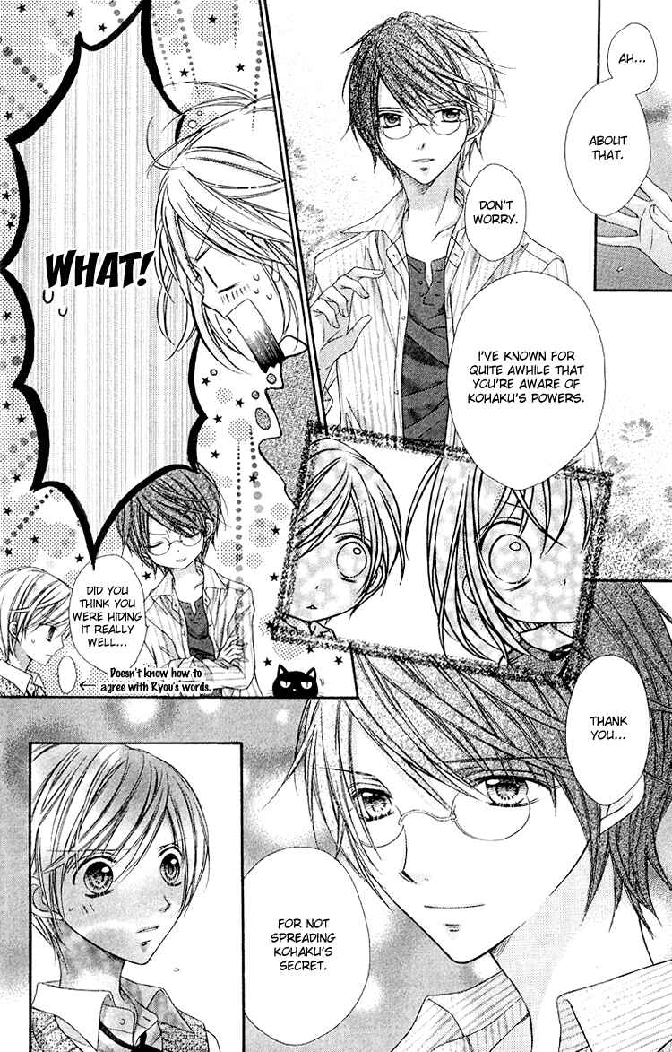 Page 9 Chapter 8 Peter Pan♠Syndrome