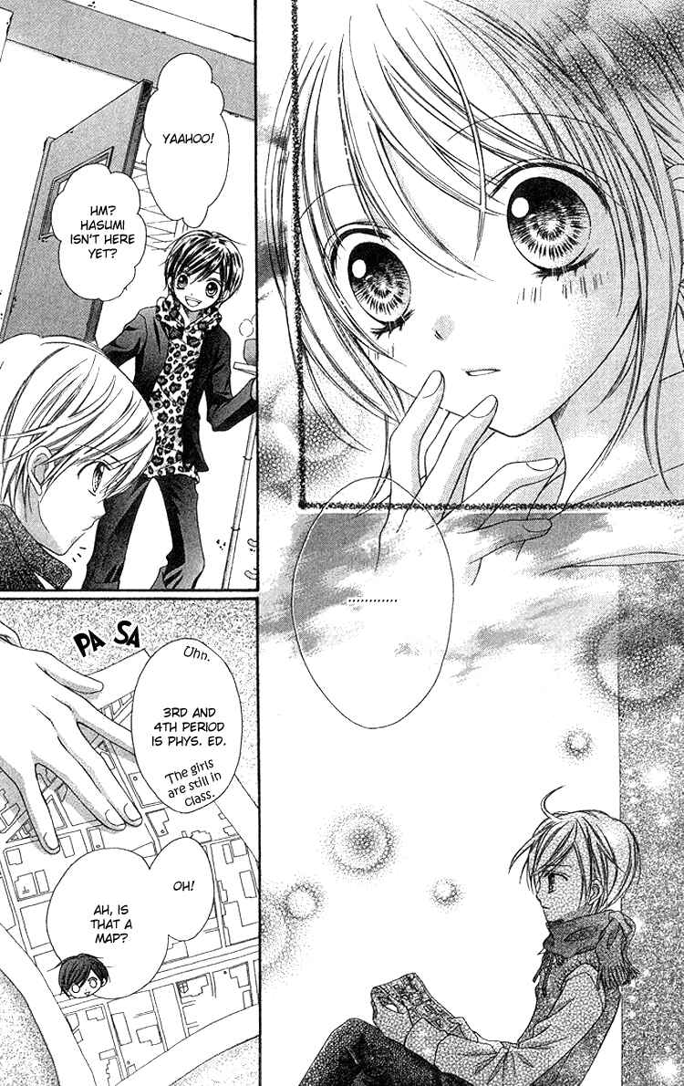 Page 11 Chapter 4 Peter Pan♠Syndrome